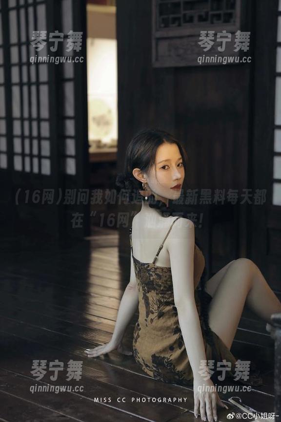 别问我如何追的，最新黑料每天都在“16网”汹涌而来！