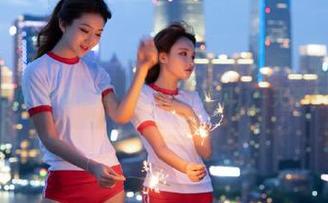 官网特供：点开5.1吃瓜，一天都不想工作