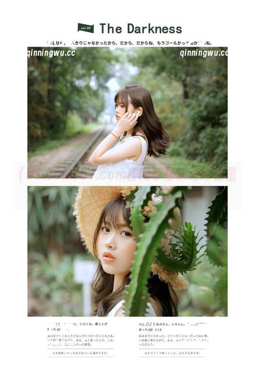 51.com官网等你来咖啡馆里分享瓜皮！