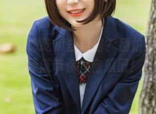First Image