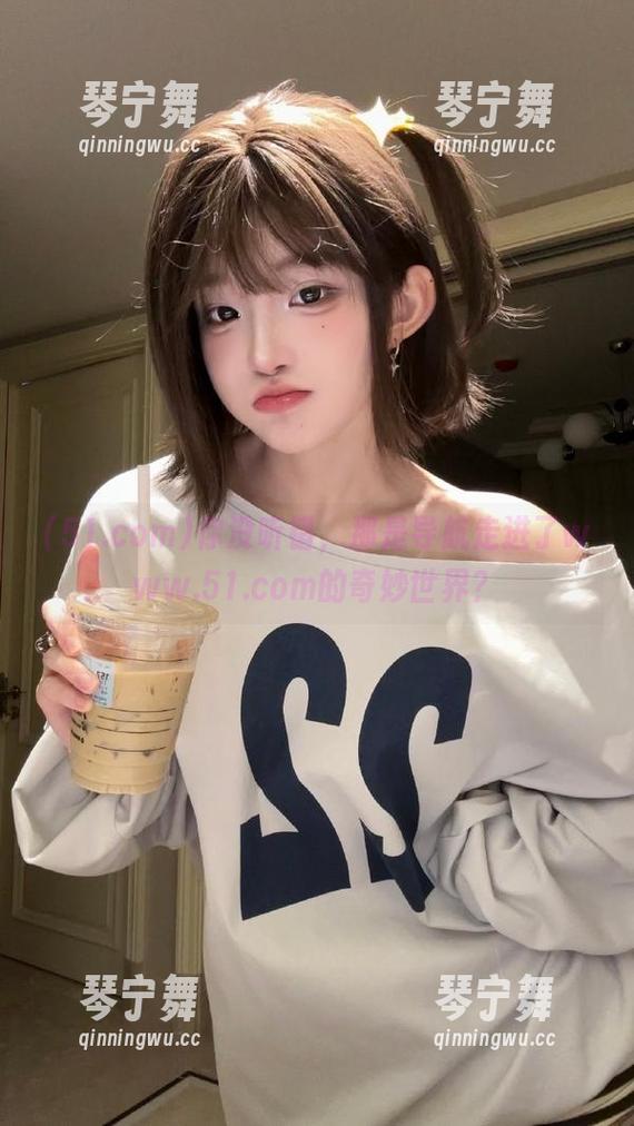 你没听错，那是导航走进了www.51.com的奇妙世界？