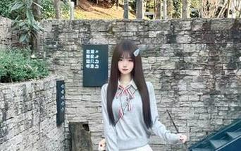 First Image