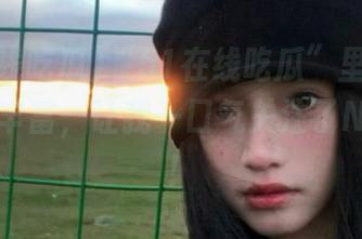 “51在线吃瓜”里的资源实在太丰富，让我一口气关注了N个话题！