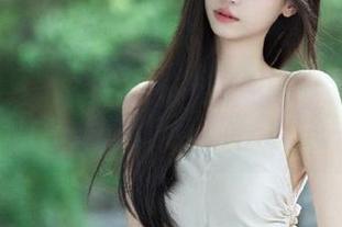 First Image