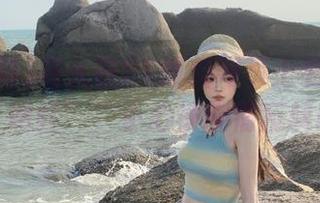 First Image