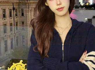 First Image