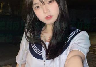 First Image