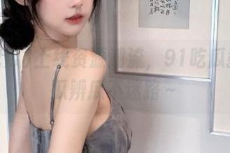上线资源潮流，91吃瓜教你识瓜辨瓜不迷路～