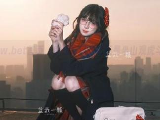 First Image