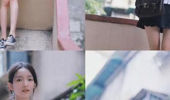 First Image