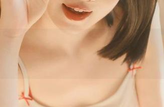 First Image