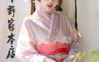 明明是装作淡定，内心却在人人吃瓜网疯狂收藏，看起来也不是那么廉价吧？