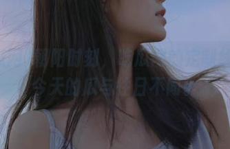 First Image