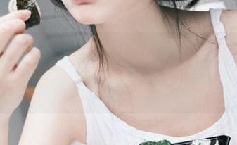 First Image