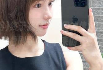 First Image