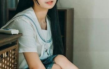 First Image