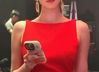 First Image