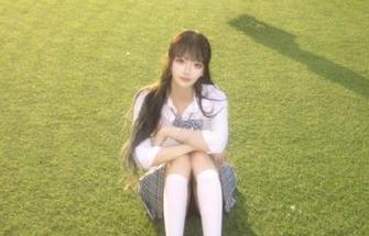 First Image