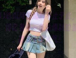 First Image