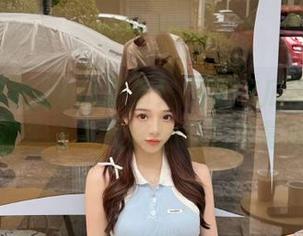First Image
