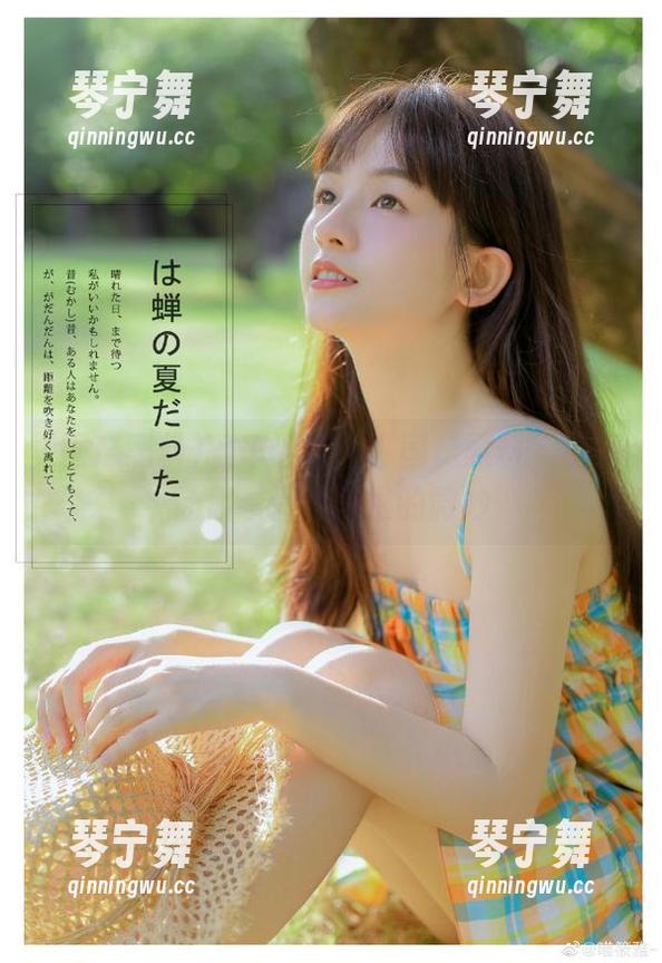 翻车现场！“国产黑料”视频让你看懂爱与恨的微妙