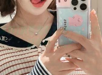 First Image