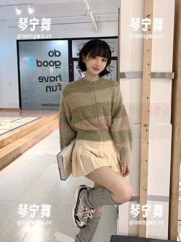 导航就像人生，偶尔也需要点小辣味，来网曝吃瓜！