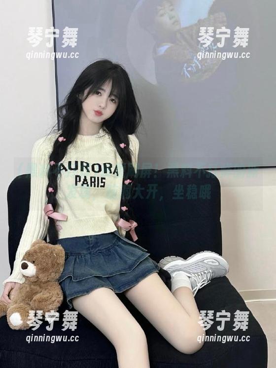 黑料不打烊 资源刷屏!黑料不打烊的新发现,脑洞大开,坐稳哦