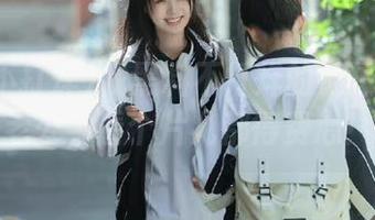 First Image