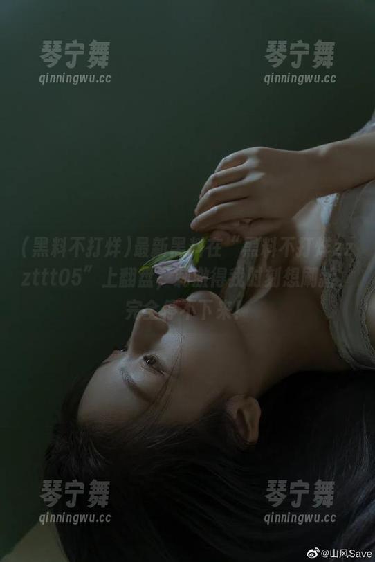 最新黑料在“黑料不打烊zzzttt05”上翻盘，刺激得我时刻想刷新，完全停不下来！