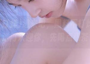 进来吧，黑料不打烊的永久传送门欢迎你，先喝点热茶？
