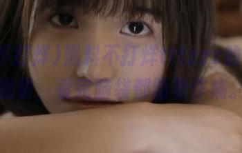 First Image