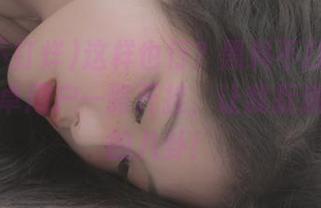 First Image