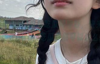 First Image
