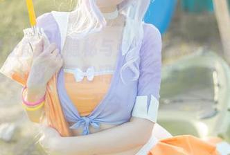 First Image