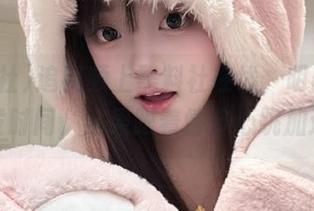 First Image