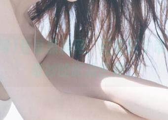 First Image