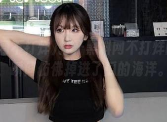 打开黑料网不打烊的首页，瞬间仿佛掉进了瓜的海洋。